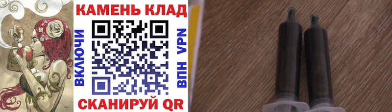 Какие есть наркотики Богучар СОЛЬ  Бошки Шишки  Мефедрон  ГАШ 