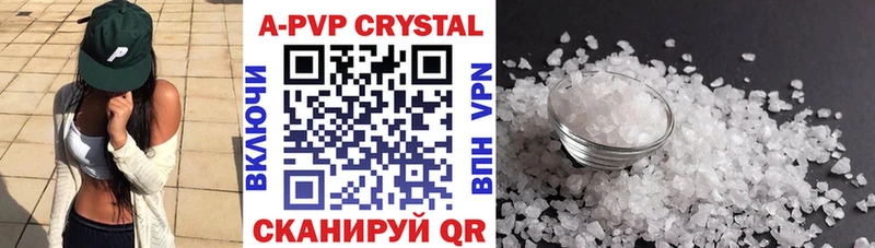хочу   Богучар  omg сайт  APVP СК 