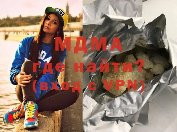 spice Аркадак