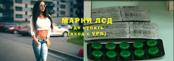 мефедрон мука Нягань