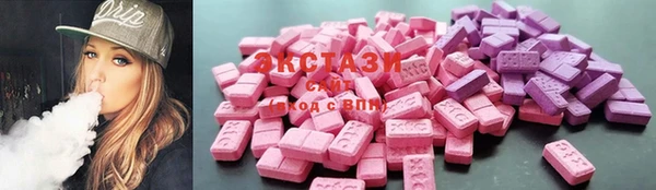 spice Аркадак