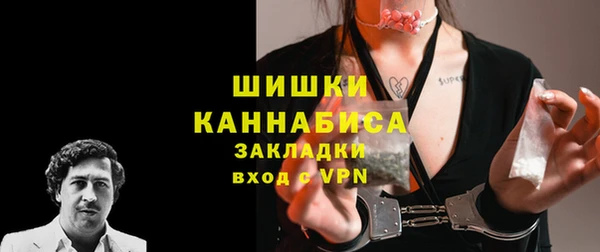 кокаин колумбия Армянск