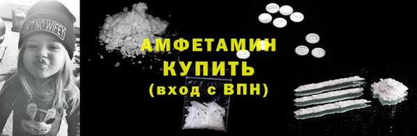 кокаин Баксан