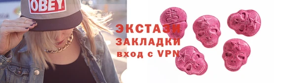 кокаин Баксан