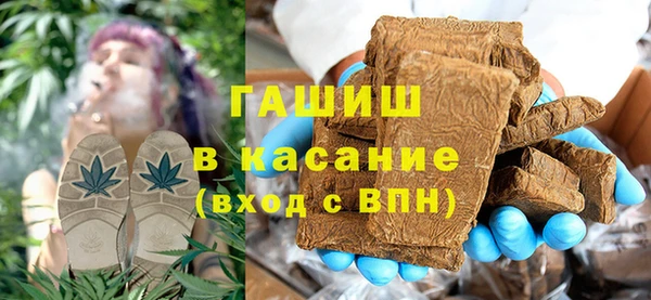 кокаин колумбия Армянск