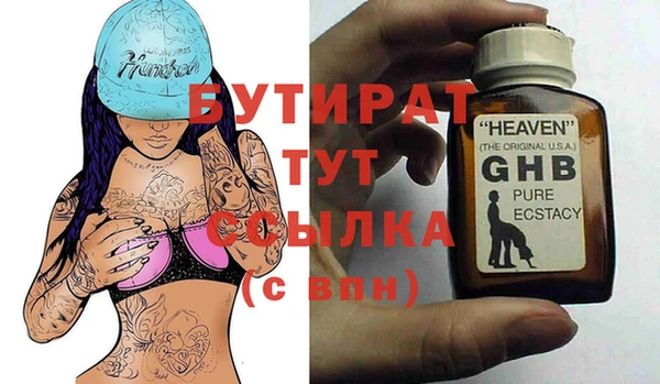 кокаин колумбия Армянск