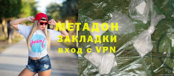 стаф Арсеньев