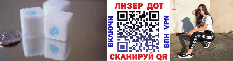 Лсд 25 экстази ecstasy  купить закладку  Богучар 