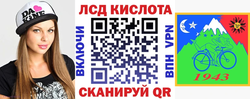 купить   Богучар  Марки NBOMe 1,5мг 